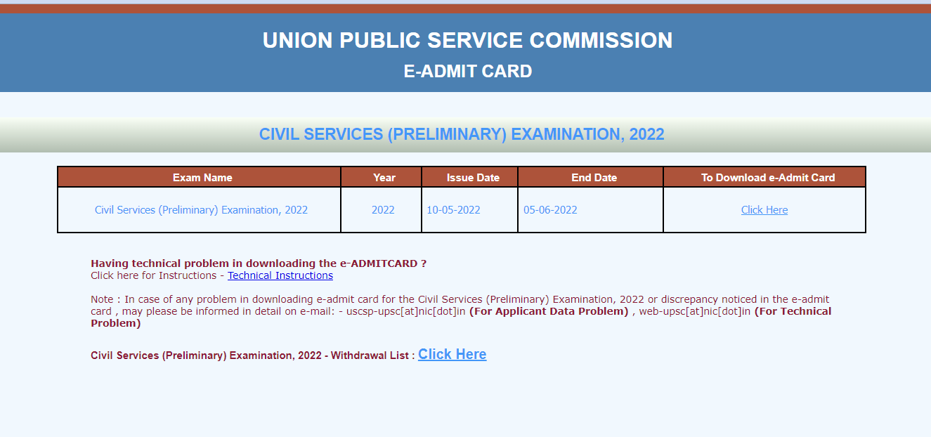 UPSC CSE Prelims Admit Card 2022 UPSC SARKARI RESULT